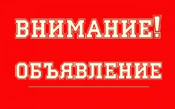 20 ����� � �. �������� ��������� ������ �������������� ���� � �������� ����� ���������� ������