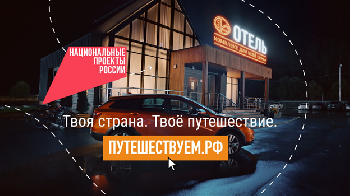 ������������� �� ������ �� ���������� � ���������� ����� ����� ������ � ����������� ������� � ��������������