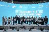 ��������� ����� �������������� ������ ������ ������� ��������� ���������� 2023�