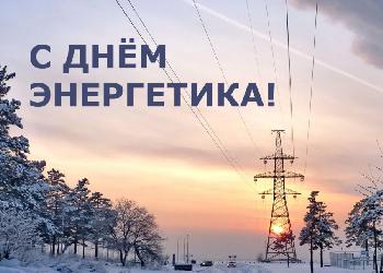 � ���� ����������!