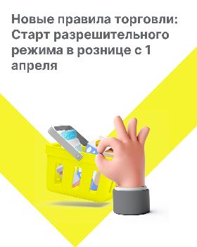 ������ - ����������� ��� ���������������� ��������� ��������