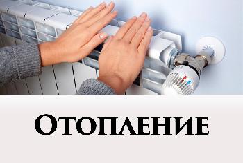 � ������ ������������� ������ 2023-2024 � �������� ���������� ���������� ������ ��������� �������
