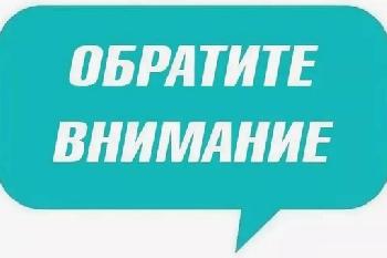 �� ������ �����, � ������� ��� ����������