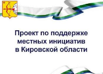 � ��������� ������� ���������� ���� ����� ������������ � 2021 ����