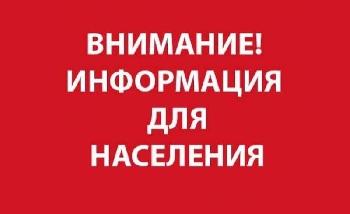 � �������� ����� ����� �����