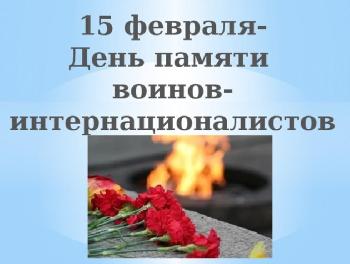� ���� ������ ������ - ������������������!