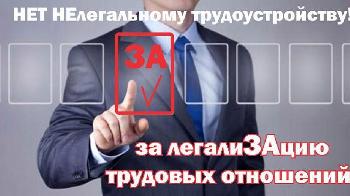 ������������ ��������� � ����������� �������� ���������