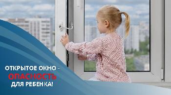 �������� ���� - ��������� ��� ������!