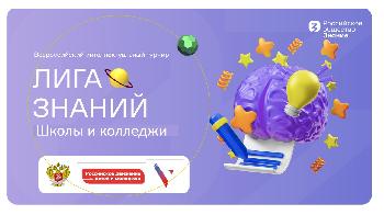 ������� ������������ ������������ ������ ����� � ���-10 ����������������� ������� ����� ������: ����� � ��������