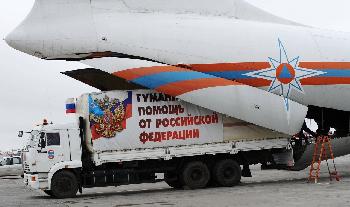 ������������ �������� ������ ������� ���, ���
