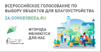 ������ ��������� ������� ������� �� 222 ������ � �������, ����� ���������� ������������� � ������ �������