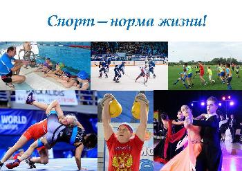 ���������� ����. ����� � ����� �����