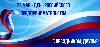 26 ��� - ���� ����������� �������������������