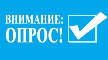 ����� "����������������� ��������� ������������� �������� ���������� ��������������"