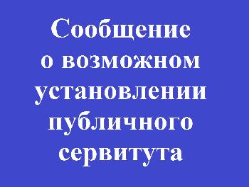 ��������� � ��������� ������������ ���������� ��������� 