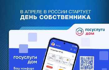 � 13 ������ �� 13 ���� � ������ �������� ������ ����� ������������
