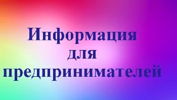 ������� ��� �������������� ������ � �������� �������