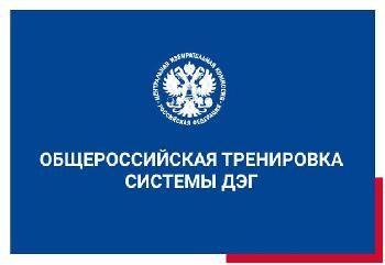 � ������������ ������� �������������� ������������ ����������� (���)