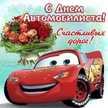 ��������� �� ����� ����������