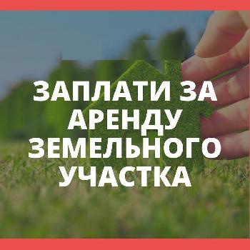 � �������� �������� ����� �� ����������� ��������� ��������