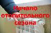 � ������ ������������� ������ 2026-2027 ����� �� ���������� ���������� ������ ��������� �������