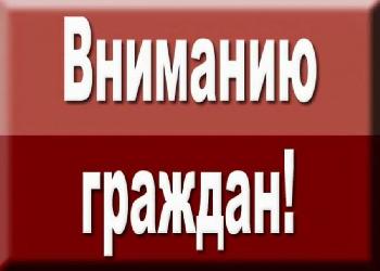 ���������� ��� ����������� ��������� ��������