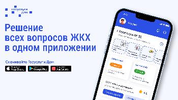 � ����� �� ���� 2024 ���� � ������ �������� ������ ����� ������������