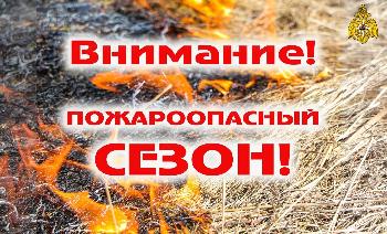 � ���������� �������-������� ������� ���������� ����� ������������� �������, ��������� � ����� ����� �����, ��������� ������ � ������������ ���������� � ����� �� �������