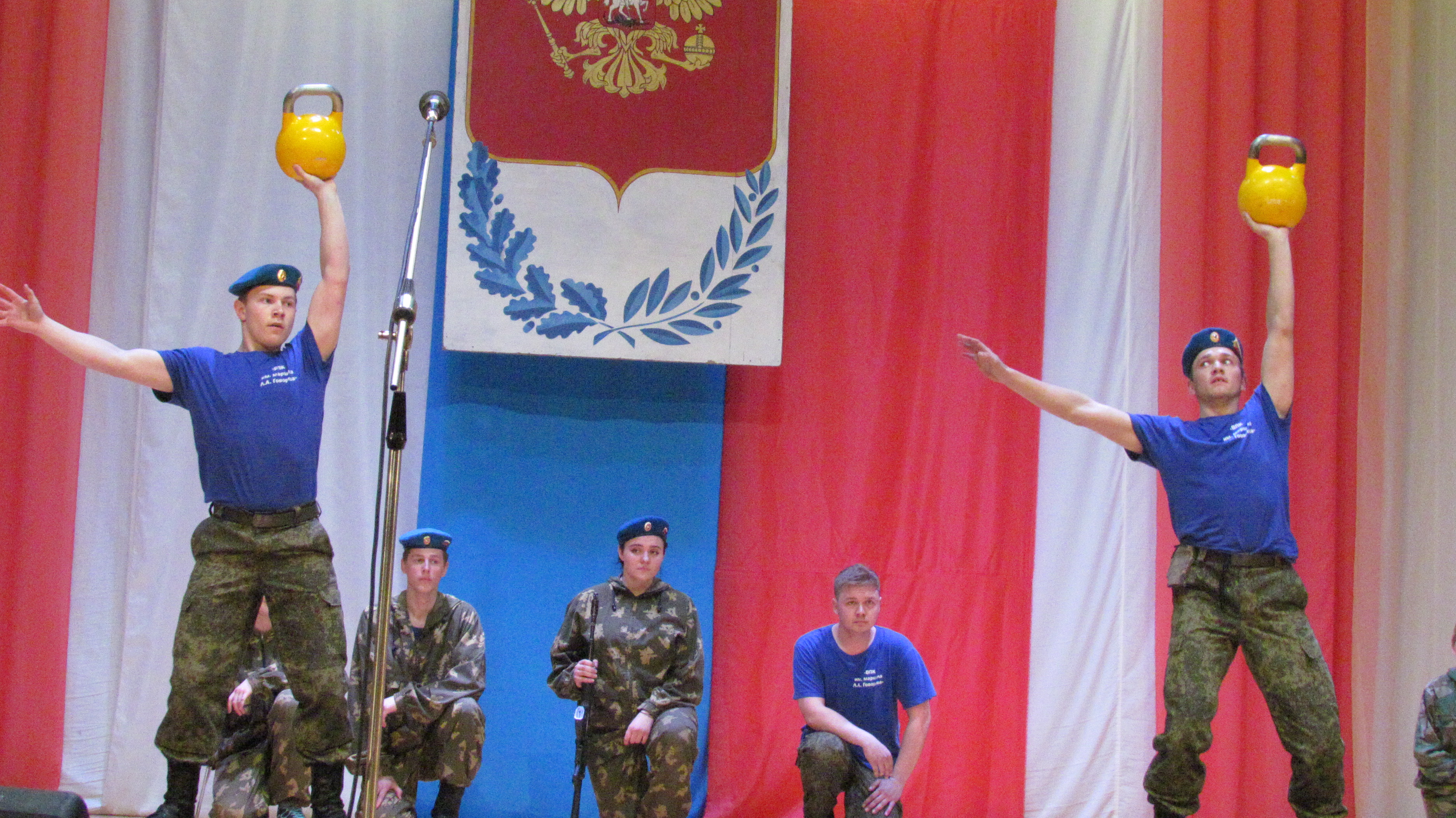 День призывника 25.04.2019 День призывника 25.04.2019