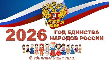 � ������������������� ������������ ���������� ������ ��� ����� ������������, ������������ � ���� �������� ������� ������, ������������ ������ ���������� ���������� ���������