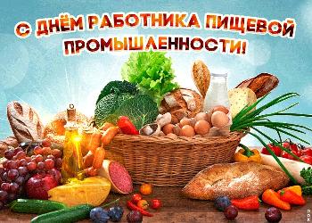 � ���� ��������� ������� ��������������!