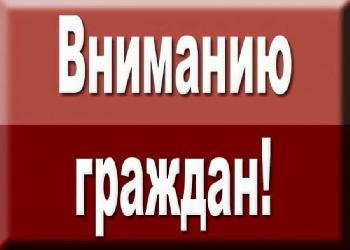 Стартовал прием заявок на пятый ежегодный конкурс  «Торговля России»