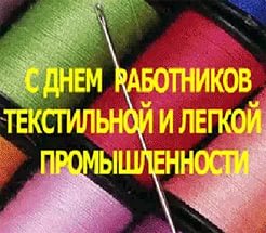 ��������� ��������������� �������