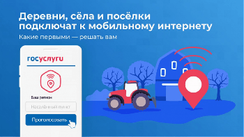 ��������� �� ����������� � ���������� ���������
