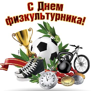 � ���� ��������������!