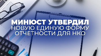 � �������� ������ ����� ������ � ������������ ���