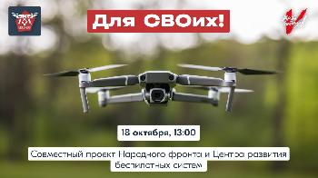 � ��������� ������� ������� ���������� ����������������� ������� ���� �����!�