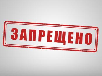 � ��������� ����� �� ����������� ���� ����� �� ������ ��������