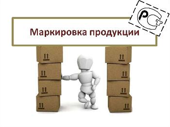 � ������������� ���������� �������� ���������