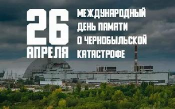 26 ������ � ���� ������ �������� � ������������ ������� � �����������