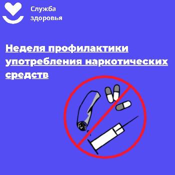 � 27������ �� 02 ������� 2025 ���� �������� ������ ������������ ������������ ������������� �������