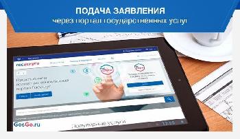 ���������������� �����  ������������ ���������� ��� ���������� ��������� ���������� �����������