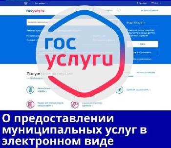 ������������� ���������� ������ ��������� ��������� 34 ������������� ������