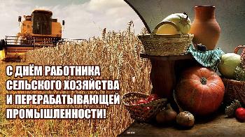 ������������ � ���� ��������� ��������� ��������� � ���������������� �������������� ���������� ��������