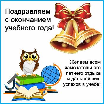 � ����������� ���������� �������� ����!