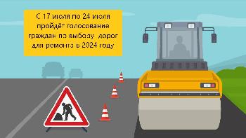 �����-����������� ������� ��� ������� ����� � ������ "��������� ���������" 2024 ���� 