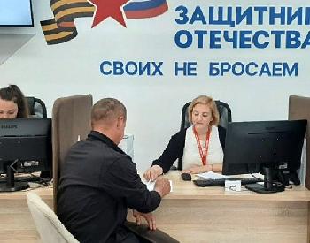 ������� ���������� ��� ����� ��������� �������� �����
