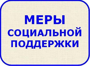 �������� ����� ��������� �� ��������� �������� �� ������������ � �������� �������� ������� ��� ������� ������� ���������
