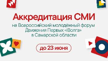 ����������� ������������ ��� �� ������������� ��������� ����� �������� ������ �i����� � C�������� �������
