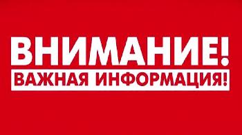 ������� ��� ��������� �� ����������� ���������� � ���� �������� ���� � ����� ���������� � ������������� ���������������� ����������